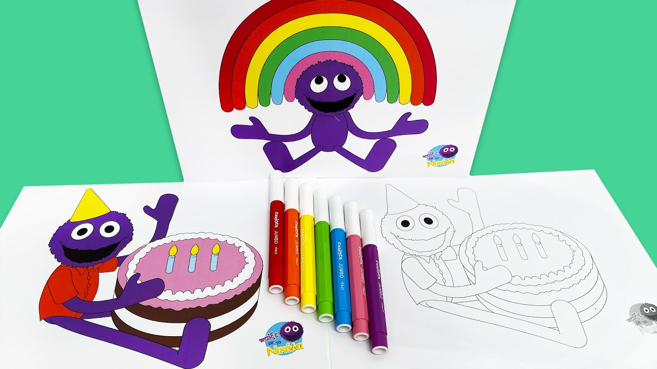 Νικόλας χρωματίζει | Ζωγραφιές με τον Νικόλα