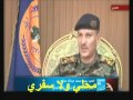 المقاطع المحذوفه من مقابلة يحيى محمد صالح على فرانس24