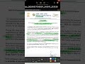 JEE MAIN 2025 NOTIFICATION | #jeemainupdate #ntanotification #ytshorts