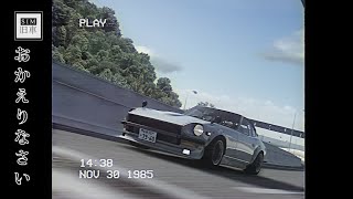 Assetto Corsa VHS | Devil Z @ Fukuoka