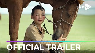 Хийморь 2019 Муск Official Trailer