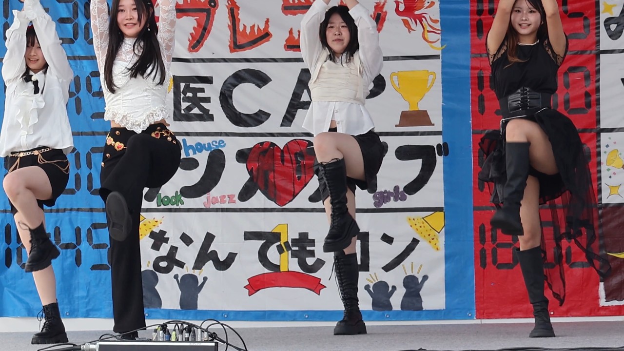 女子大生　学祭でダンス２