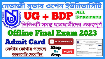 NSOU UG & BDP 2023 Admit Card Download Full Process Step By Step || Netaji Subhas Open University