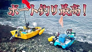 巨大魚の引きに興奮！イカも釣れる！ボート釣りが楽し過ぎる by サラ坊TV sarabouTV 83,561 views 4 months ago 46 minutes