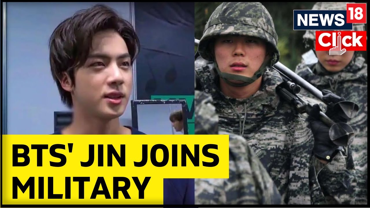 BTS Jin To Join South Korea s Military On Dec 13 South Korea News BTS Jin To Join South Korea s Military On Dec 13 South Korea News