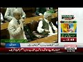 PM Shehbaz Sharif and Khawaja Asif Jokes With PTI Make everyone laugh | Funny Moment In Parliament