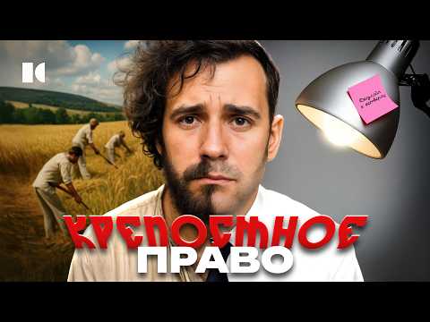 YouTube видео