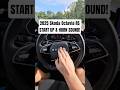 2025 Skoda Octavia RS START UP HORN SOUND Carhorn Startup Shortsfeed Catchingcars Skodars 