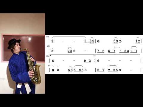 一剪梅 Alto Sax演奏 Cover By Allen Peng 含簡譜（Eb）