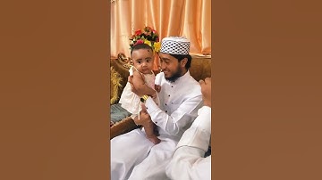 Qari Abu Rayhan best video #shorts #short #viralvideo