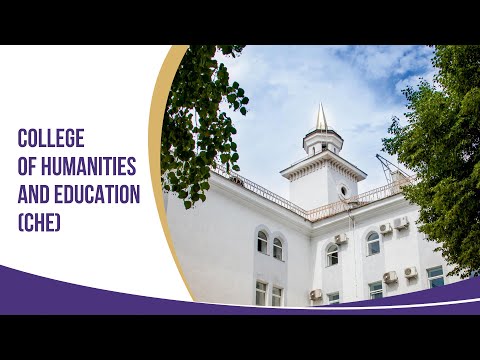 College of Humanities and Education | A Message from the Dean and Faculty Members