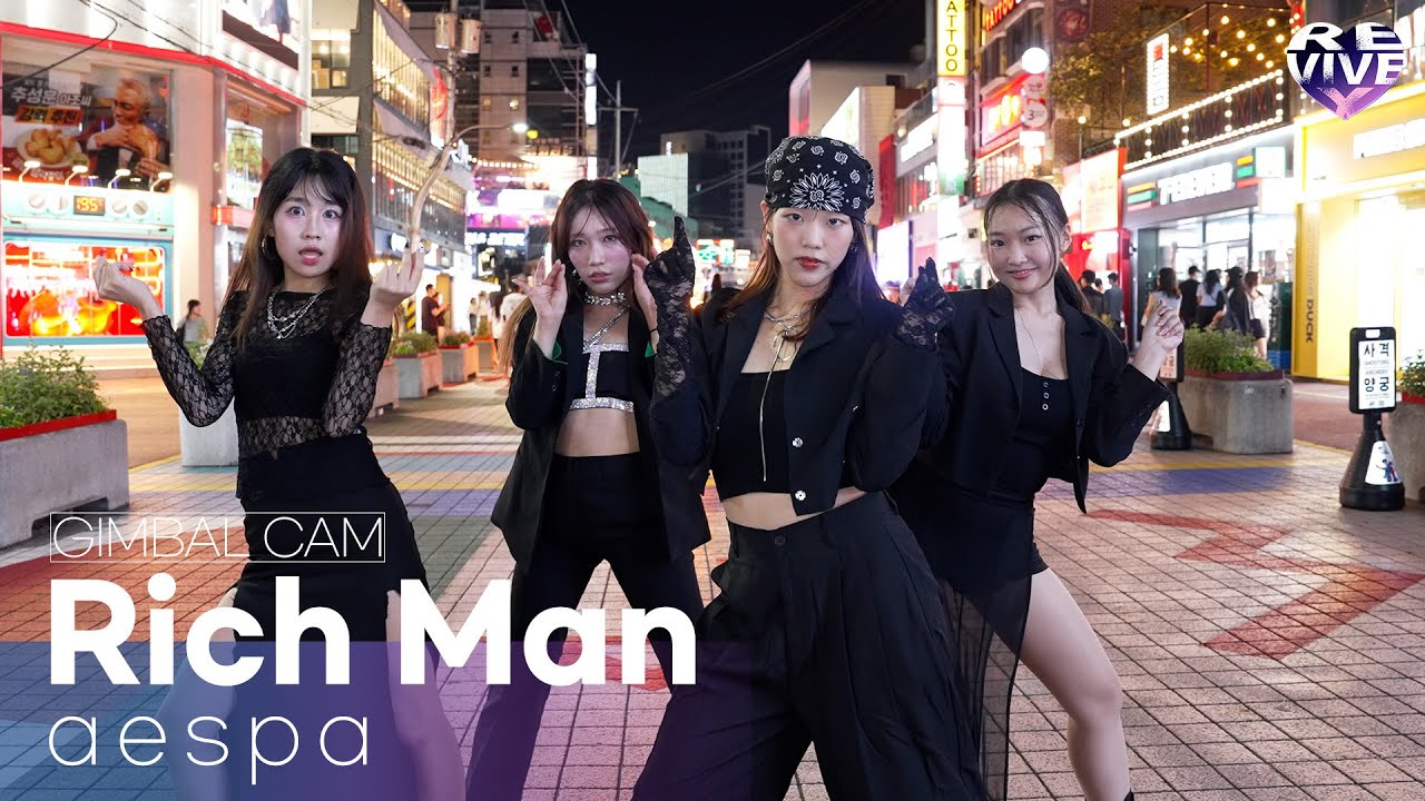 [KPOP IN PUBLIC] aespa (에스파) - Rich Man l 리바이브엑스 l @홍대축제거리 l 4k video
