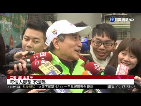 參選2020? 吳敦義:會在適當時間表態| 華視新聞 20190101