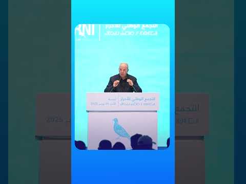 البواري يبرز الأثر الإيجابي للمشاريع الفلاحية بجهة فاس مكناس