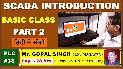 SCADA TRAINING - FAN ORIENTATION WITH ANALOG & DIGITAL ANIMATION | IN HINDI BY GOPAL SIR | P38