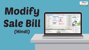 Modify Sale Bill [Hindi]
