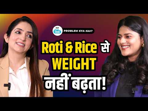 Weight Loss का असली मतलब क्या है? Diet Culture vs Healthy Weight | Simrat Kathuria | Fit Tak Podcast