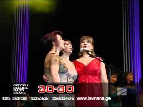 მზიური 2010   პოპური