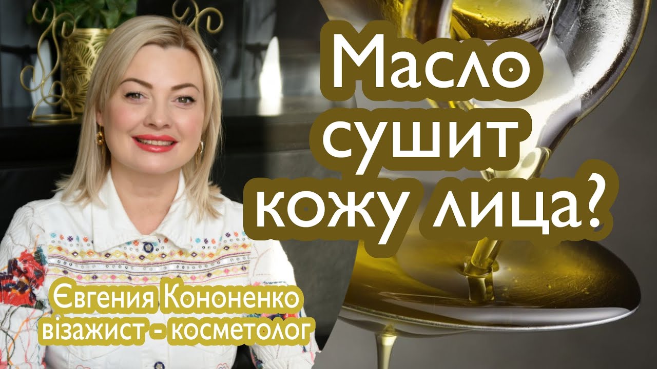 Давить Кистозные Угри Видео Новое 2022 Года Давить Кистозные Угри Видео Новое 2022 Года