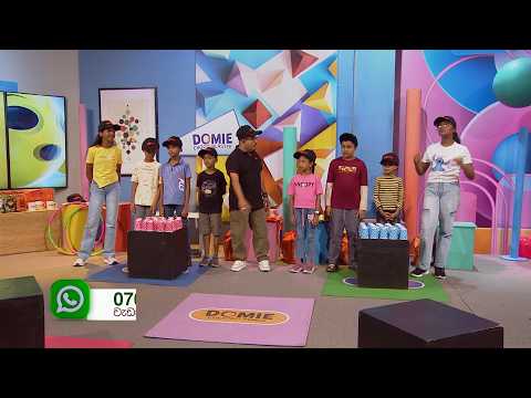 Funny World - (2026-08-02) | ITN