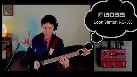 Pocket Calculator Guitar version - Guitar performance video thumbnail