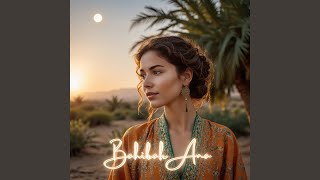 El Qalb Dah (Slowed & Reverb)