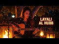 Ultimate Arabic Remix Collection 🎧 | Bass Boosted Arab Beats