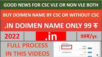 How To Buy Domain Names From Diginame in HINDI | how to buy csc vle buy domain from diginame | #digi