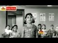 Pillalu Devudu Challani Vaare - Evergreen Song - Letha Manasulu Telugu Movie song