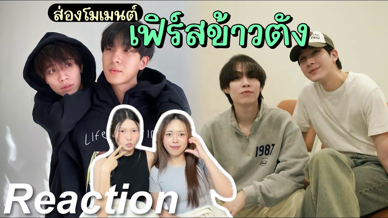 🎬 Реакция: Наблюдение за моментами с участием Фёрста и Каотана во 2 серии | Чёрный кот и Оранжевы...