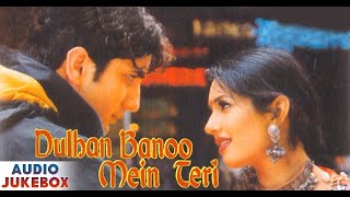 Rabba Tera Main Shukar Manau