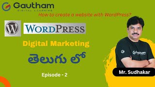 Digital Marketing Telugu Series - Episode 2 | WordPress Introduction | Digital Marketing Telugu