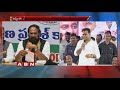 Uttam Kumar Reddy Vs Minister KTR