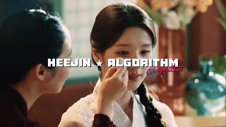 |𝐌𝐕| HEEJIN (희진) ⭑ 'Algorithm' [Easy Lyrics][Letra Fácil]