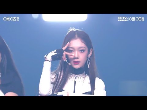 硬糖少女303《BONBON GIRLS》音乐盛典咪咕汇
