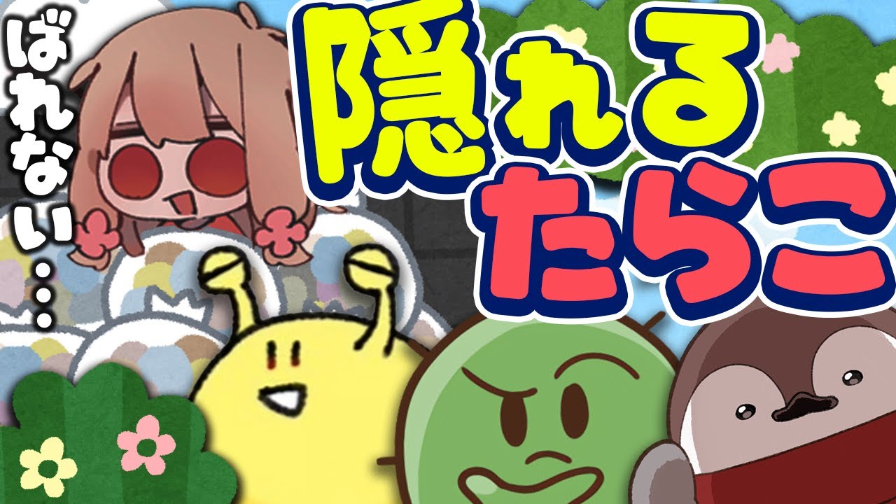 【LIMITZ】スキンで敵の強さを測るチーム限界【Fortnite】