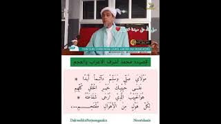 Download lagu Qasidah Muhammad Asyriful A'rabi wal'ajami - Tuan Guru Syeikh Muhd Zainul Asri