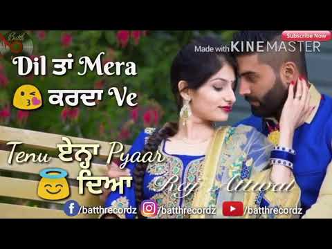 dil ta mera