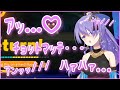 【喘〇声?!】ムーナのリングフィットがｴｯｯｯ過ぎる【ムーナ･ホシノヴァ/ホロライブID】