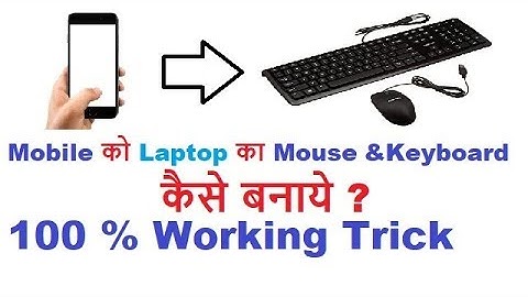 Turn Your Phone Into A Wireless Mouse  Keyboard For Your Computer