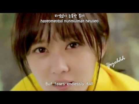 Junsu (JYJ) (+) In The Time That I Loved You (Mr. Baek OST)