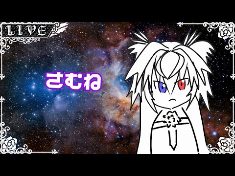 【雑談】ド深夜部屋掃除【#Vtuber】【#shorts】
