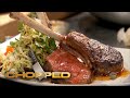 Chopped After Hours: Burn for Worse | Chopped | Food Network image