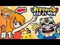 1 Mona Is Furious The Story Of The New WarioWare Game Is So Much Fun Share WarioWare Live