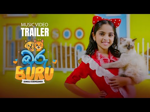 Dinuli Damsandi - Buru Buru (බුරු බුරු) | Official Trailer