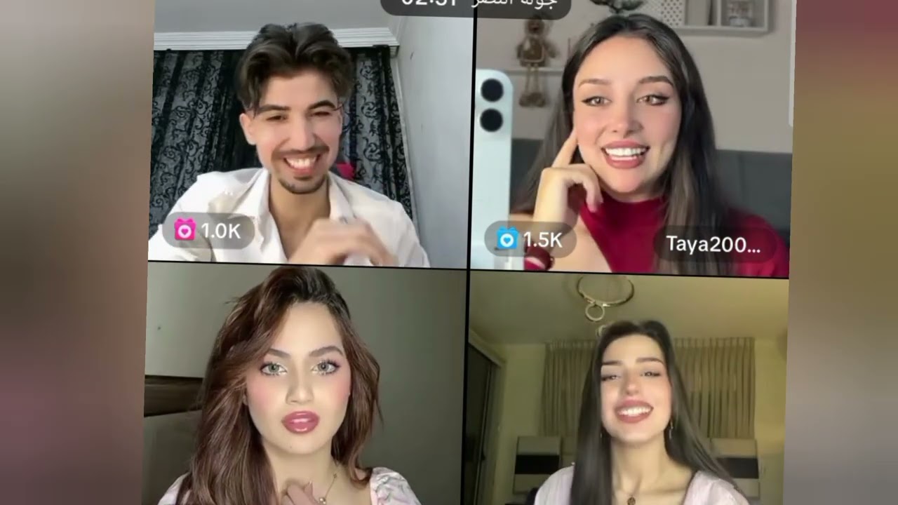 لايف  محمد  كيست مع مشاهير تيك توك