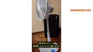 レビューTOSHIBA(東芝) 東芝 リビング扇風機 TF-30AL26 7枚羽根 風量3段階 リモコン付 ホコリ防止加工 ACモーター 切タイマー ライトグレー