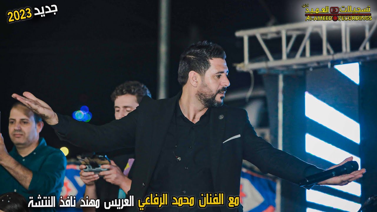 قطع قطع اعدامات💥مع الفنان محمد الرفاعي ✔💯مهرجان العريس مهند النتشة🔥🔥|🔝تسجيلات العميد 2023 ✔🔥