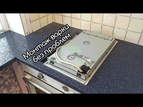 Video: Kako določite velikost odklopnika za varilca?