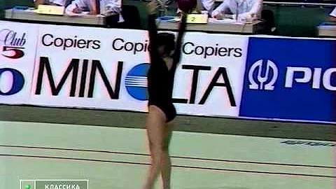 Samanta Ferrari Ball Sarajevo World Championships ...